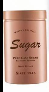 POTE BANDEIRANTE 1,450L SUGAR 9098