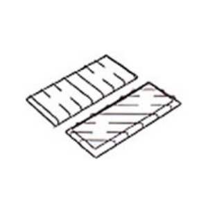 .GRELHA DAKO DIPLOMOTA NOVA  501-040 M 